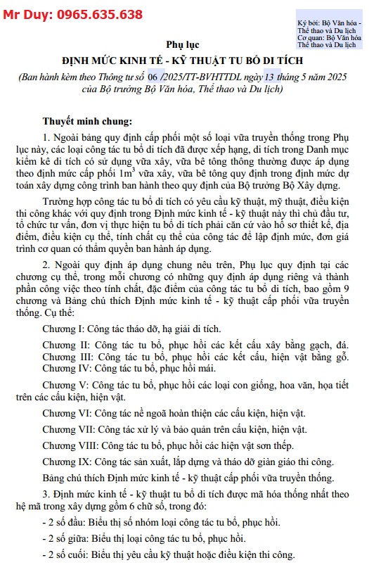 Định mức văn hóa năm 2025